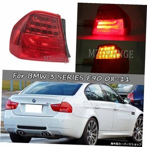 BMW3シリーズ用LEDテールライトE9020082009 2010 2011 63217289425 63217289426ブレーキストップランプフォグウインカーアクセサリー LED