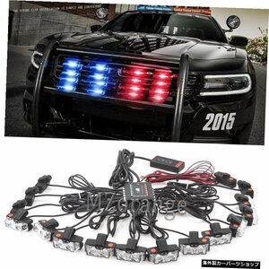 DC 12V 32W有線リモート16X2LED救急車警察ライトコントロールフラッシャーカーストロボ警告緊急外部ライト DC 12V 32W Wired Remote 16X2L