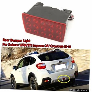 MZORANGEリアバンパーリフレクターライトスバルWRX/STiインプレッサXVクロストレック13-15LEDバックフォグランプブレーキ警告テールライト