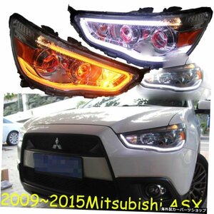 HID、2009?2015、カースタイリング、ASXヘッドライト、エンデバー、エキスポ、エクリプス、ベラダ、パジェロ、トライトン、ASXヘッドラン