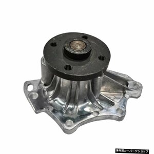 エンジン冷却水ポンプBYDS62.4 Engine Cooling Water Pump BYD S6 2.4