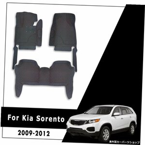 Kia Sorento IIXM5シート用カーフロアマット200920102011 2012レザーラグカーペットオートインテリアマットカバーアクセサリー Car Floor