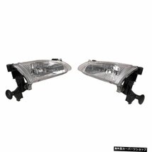 トヨタカローラ用カーヘッドランプ199819992000カーヘッドライトファーライト、バルブなしペア2 Car Headlamp for Toyota COROLLA 1998 1_画像2