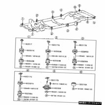 トヨタランドクルーザープラドハイラックスサーフ4ランナーKZJ95KZN1851996-2000 Whole Car Frame Buffer Rubber Cushiion Sub-Assy For_画像2