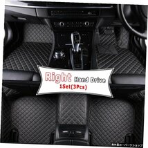 トヨタセコイア用RHDカーペット200820092010（7席）車のフロアマット自動車部品装飾用防水フットパッドダッシュラグ RHD Carpets For Toyo_画像5