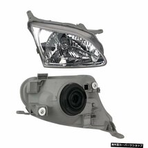 トヨタカローラAe11119971998自動車用ヘッドランプクリスタル用ペアカーフォートヘッドライト A Pair Car Fornt Headlight For Toyota Spa_画像5