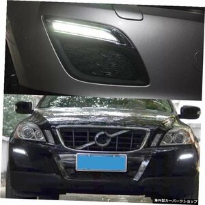 車の点滅防水12vLEDCARDRLデイタイムランニングライトフォグランプ、調光スタイルリレーfor VOLVO XC60 2011 2012 2013 Car Flashing Wat