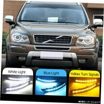 カーフラッシング1セットDRLデイライトデイタイムドライビングランニングライトウインカーライトフォグランプVOLVOXC902007-2013 Car Fla_画像2