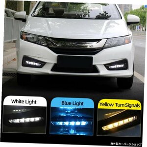 車の点滅デイライトLEDデイタイムランニングライト12VDRLFor Honda City 2015 2016 2017黄色のターニングシグナルランプ付き Car flashing