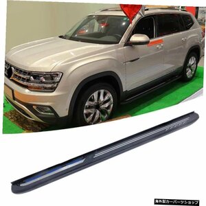 VWフォルクスワーゲンアトラス2018に適したアルミ製ランニングボードサイドステップナーフバー Aluminum Running Board Side Step Nerf Ba