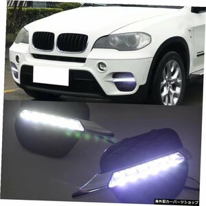 車の点滅1ペアBMWX5E70 2011 2012 2013 LED DRLデイタイムランニングライトデイライトフォグライト Car Flashing 1Pair For BMW X5 E70 20