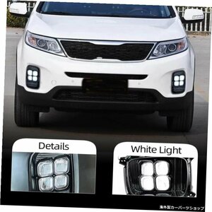 KIA Sorento 20132014DRLデイタイムランニングライトデイライト防水フォグランプカバーカースタイリングライト用の2個のLEDが点滅する車 C