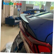 Kia Optima 20212022用リアトランクリッドカバートリムカーボンファイバーテールゲートデコレーションモールディングストリップカースタイ_画像5
