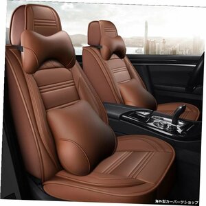 スズキグランドビタラジムニーイグニスリアナスウィフトSx4カーアクセサリー用フルカバーカーシートカバー Full Coverage Car Seat Cover