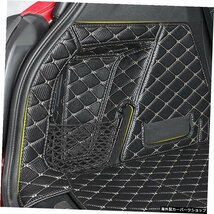 BMWMINIクーパーSF54F55 F56 F60 R55 R56R60クラブマンカースタイリングアクセサリーフルラップ保護パッド用車のトランクマット Car Trunk_画像3