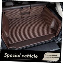 BMW X5 E70 2008-2013 5シートリアトランクフロアマットトレイカーペットマッド用カスタムレザーカートランクマット Custom Leather Car T_画像4