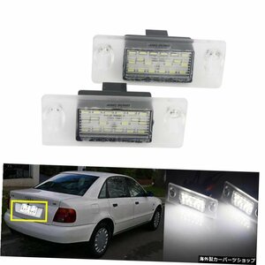 ANGRONG2x白色CanbusLEDライセンス番号プレートライトランプCanbusForAudi A4 B5 1995-2001 ANGRONG 2x White Canbus LED License Number