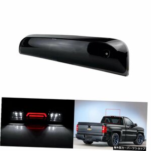 3番目のLEDテールハイブレーキライトカーゴランプティントフィットGMCシエラシルベラード2014-18 3rd LED Tail High Brake Light Cargo La