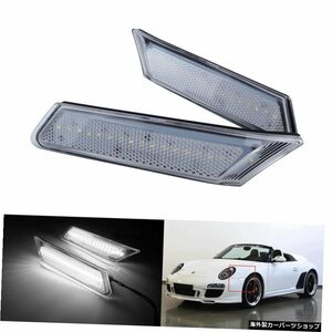 ペアクリアレンズLEDサイドインジケーターリピーターライトホワイトポルシェ911997987 Pair Clear Lens LED Side Indicator Repeater Lig