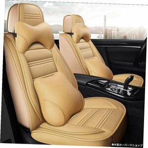 5シートbmw6シリーズE63E64F12 F13 F06 G32 640i 645Ci 650i xDriveカーアクセサリー用フルカバーカーシートカバー 5 seat Full coverage