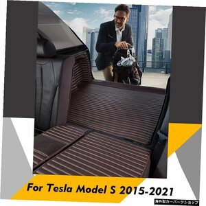テスラモデルS2015-2021用カスタムレザーカートランクマットリアトランクフロアマットトレイカーペットマッド Custom Leather Car Trunk M