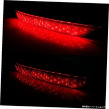 スバルフォレスター2009-2018用LEDリアバンパーリフレクターテールブレーキライトランプ、レッドレンズカバー付き For Subaru Forester 20_画像4