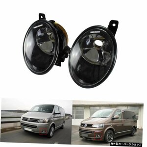 ANGRONG 2xフォグライトランプOEM交換用左右バルブなしVWT5トランスポーターカラベルマルチバン（改築）2010-2015 ANGRONG 2x Fog Light