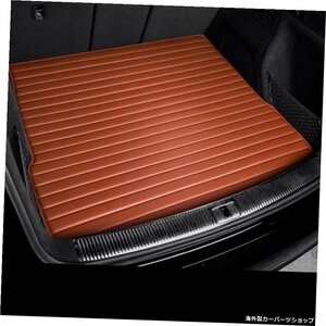 MG ZS GT HS RX5 MG5 MG6カーアクセサリー用にカスタマイズされた車のトランクマット自動車用品 Customized Car Trunk Mat for MG ZS GT H