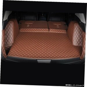 3DレザーカーカーゴライナーマットトランクマットforAcurardx 2019 2020ラグカーペットインテリアアクセサリーラゲッジブーツ 3D Leather