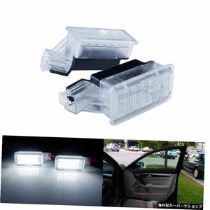2x 18 SMDLEDドアステップ礼儀ライトランプホワイトアキュラMDXRLXTLX ZDX TL 2x 18 SMD LED Door Step Courtesy Light Lamps White For