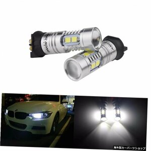 ANGRONG 2x PW24W 10W 2835 LEDターンシグナルデイタイムランニングライトDRLホワイトVW用（CA211x2） ANGRONG 2x PW24W 10W 2835 LED Tur