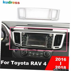 トヨタRAV4RAV4 2016 2017 2018 ABSマットモールディングインテリアアクセサリー用カーセンターエアコンベントアウトレットカバートリム C