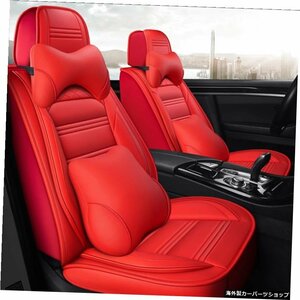 スズキジムニースウィフトSx4グランドビタライグニスカーアクセサリー用フルカバーカーシートカバー Full Coverage Car Seat Cover for Su