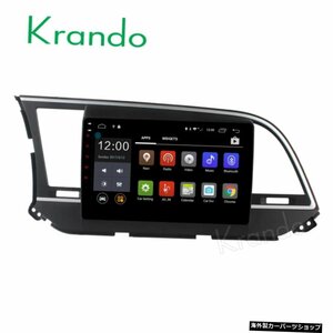 Krando 10.1 &quot;Hyundai Elantra AvanteMD2016+ラジオgpsDVDプレーヤー用Android7.1カーナビゲーションマルチメディアシステムWIFI3GDA