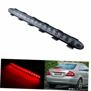 メルセデスベンツCLKW2092002-2009 Clear Lens LED Third High Level Brake Stop Light For Mercedes Benz CLK W209 2002-2009