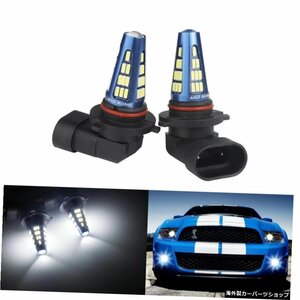 2x HB3 9005 48 SMD LEDサイドデイタイムドライビングフォグ電球ランプDRLキセノンホワイト 2x HB3 9005 48 SMD LED Side Daytime Driving