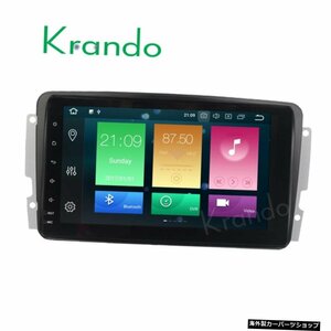 Krando 8&#39;&#39; Android 8.0 Car Radio For Mercedes BENZ C-W203 2000-2005 GPS Navigation Player Multimedia PLAYER Head Unit Sys