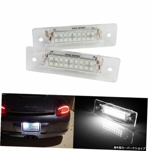 ANGRONG LEDライセンス番号プレートライト（CA202）ポルシェ968911カレラ996964 993GT3カレラGTボクスター986 ANGRONG LED License Number