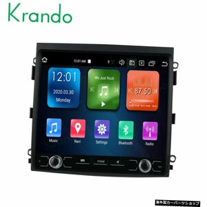 Krando 8.4 "Android 10.0 DSP CarPlay Auto Radio GPS For Porsche Cayenne 2011-2016 PCM 3.1 Multimedia Player Navigation 6 + 1