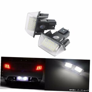 ANGRONGエラーなしLEDライセンス番号シトロエンベルランゴM49M59B9 C3 C4 C5 SAXO MK2 Xsara Picasso（CA215） ANGRONG No Error LED Lice