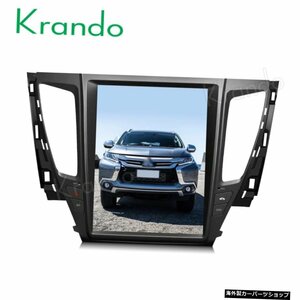 Krando Android 9.012.1&quot;テスラスタイルMitsubishipajero2017+カーラジオgpsナビゲーションマルチメディアシステムの垂直画面 Krando