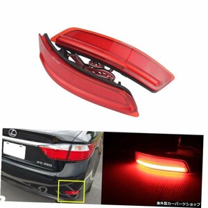 ANGRONG 2x赤色LEDバンパーリフレクターテールストップブレーキライト（CA227）トヨタカローラ2013-up ANGRONG 2x Red LED Bumper Reflec