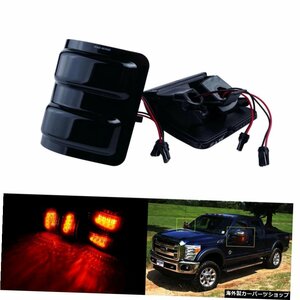 2x For Ford F250 F350 F450 F550 LEDドアミラーインジケーターサイドマーカーライトランプ 2x For Ford F250 F350 F450 F550 LED Wing Mi