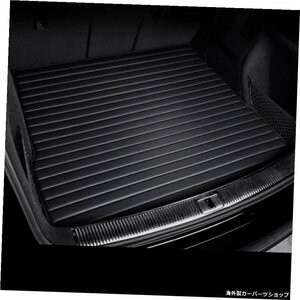 AUDI用にカスタマイズされた車のトランクマットQ5Q2Q3 Q7 Q8 S1 S4 S5 S6 SQ5 RS3 RS4 RS5 RS6 TTカーアクセサリーオートマット自動車用品