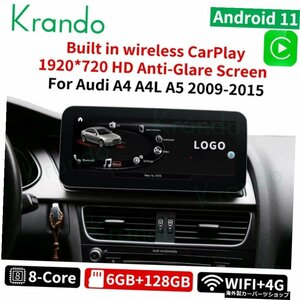 Krando 10.25'' Android 11 Car Multimedia Tablet For Audi A4 A5 A4L 2009-2015 Car Stereo Touch Screen GPS Carplay Right Ha