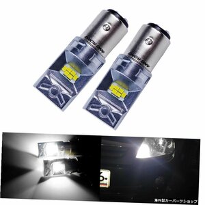 ANGRONG 2x P21 / 5W 1157 10W CSP LEDホワイトデイタイムランニングライトバルブDRL（VWキャディT5用） ANGRONG 2x P21/5W 1157 10W CSP