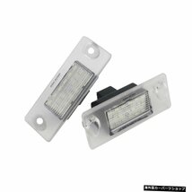 ANGRONG2x白色CanbusLEDライセンス番号プレートライトランプCanbusForAudi A4 B5 1995-2001 ANGRONG 2x White Canbus LED License Number_画像3
