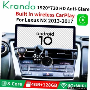 Krando 10.25'' Android 10.0 Car Radio Player Gps Navigation For Lexus NX 200t 300h 2013-2019 Multimedia System Carplay 4G