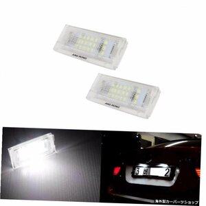 ANGRONG 2x LEDライセンス番号プレートライトホワイトエラーなし（CA250）BMW3シリーズE46サルーンエステート98+ ANGRONG 2x LED License