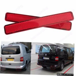 ANGRONG 2x For VW Transporter T5 Red Rear Bumper Reflector Caravelle / Multivan（pre-facelift）2003-2011（CA244） ANGRONG 2x For